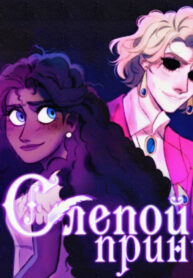 yZObxVgVYInh_250x350