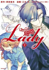 8kJULpuq7W4a_250x350