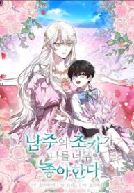 aHy7tvMAu5Ah_250x350