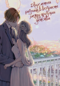 BHW7xiVlwYvS_250x350