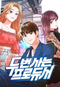 C9tDlsgfuwXY_250x350