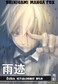 cover_250x350 — 2023-06-11T212723.141