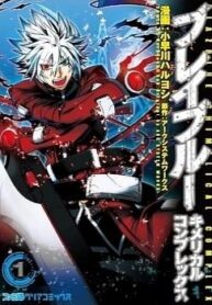 cover_250x350 — 2023-06-21T212712.885