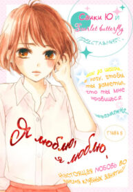 cover_250x350 — 2023-06-29T212216.587