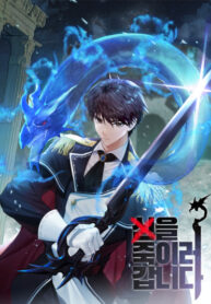 DtfPfaqfdJfk_250x350