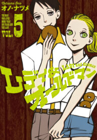 EKgpwwbac28w_250x350