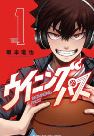 gQTrYUJehkFq_250x350