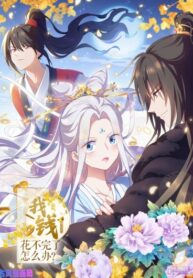 jLBa1OMMuq2G_250x350