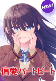 JtVQbnArgPmY_250x350