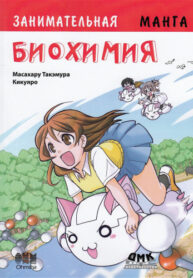 KfBubeU0mMdI_250x350