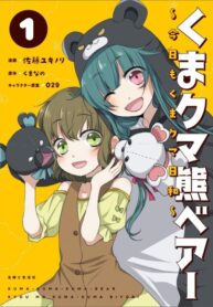 L0YhivfrtM1j_250x350