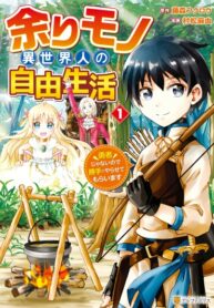 Mw0PmQfStB62_250x350