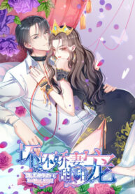 odArd38P2Kp4_250x350