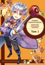 q78GSQeBXPF9_250x350