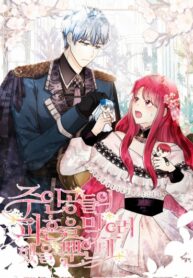 S3tIWuIJQzN1_250x350