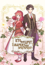 sBFYC0TsYfGW_250x350