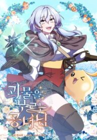 TcLqB4UdpXwW_250x350