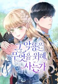 UGGwndMwr9Wv_250x350