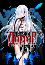 V9TDUxagfYkl_250x350