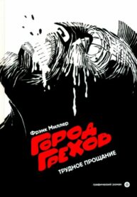 vj4uj4FoDU1Z_250x350