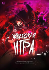 VooLLT3IUCHI_250x350