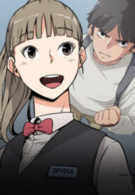 vY8MPvkZxR4q_250x350