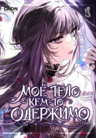 X5l6lJGtxcNS_250x350