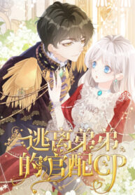 y7ap6A944uZH_250x350