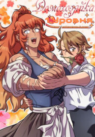 3AaGe8WUu6nf_250x350