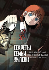 5DbwyTCi0Wv1_250x350