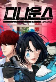 6DOL9QPwiTj3_250x350