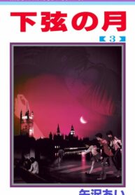 7fZ2buiV99vx_250x350