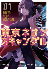 8w8UeGLA5Z4g_250x350