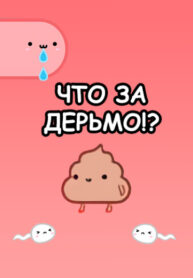 AjYAkGpeYJHg_250x350