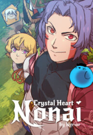 cover_250x350 — 2023-07-15T205945.452