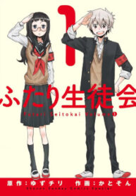 cover_250x350 — 2023-07-21T212920.335