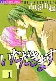 cover_250x350 — 2023-07-21T230354.138