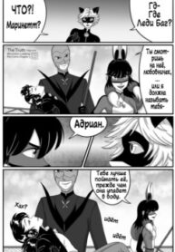 cover_250x350 — 2023-07-31T213903.096