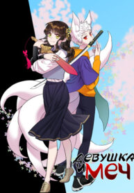 Cxe8wVIgs9MG_250x350