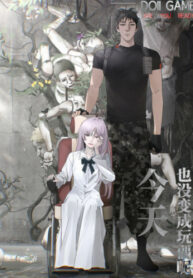 FCJ4pzd5soTP_250x350