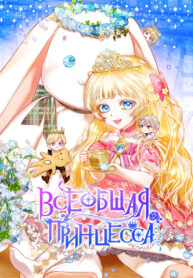 fYl4XNPTD7Qd_250x350