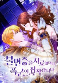 iFjq6OYc7Q6W_250x350