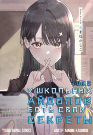 JwHp0t5Tfqx8_250x350