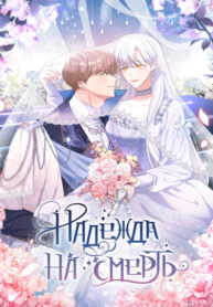 k6TpjunG2Ter_250x350