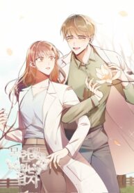 kRmyM1o3DAOf_250x350