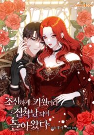 mwxvte8ASzbr_250x350