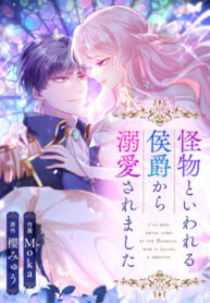 NVHEaQW9BvVR_250x350