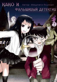 pnhf6W228NNS_250x350