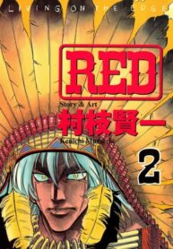 QR1S4sVOFcyO_250x350