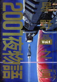 rXW6fEE8h5oU_250x350